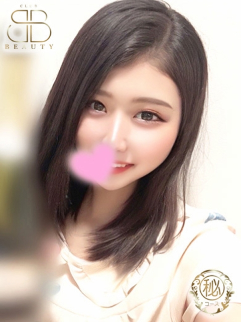 クラブビューティー★朝6時からOPEN★九州最大級マル秘ソープランド ひかり【色気あふれる黒髪美人】