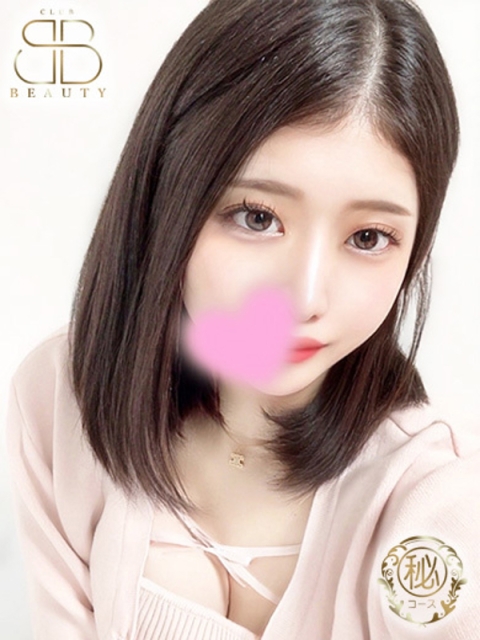 クラブビューティー★朝6時からOPEN★九州最大級マル秘ソープランド ひかり【色気あふれる黒髪美人】