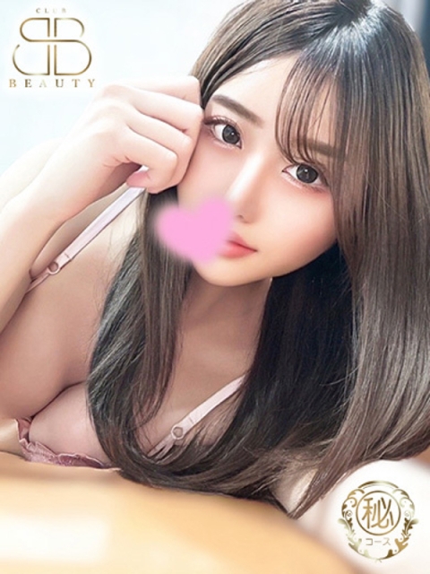 クラブビューティー★朝6時からOPEN★九州最大級マル秘ソープランド あい【奇跡的な神ルックス】