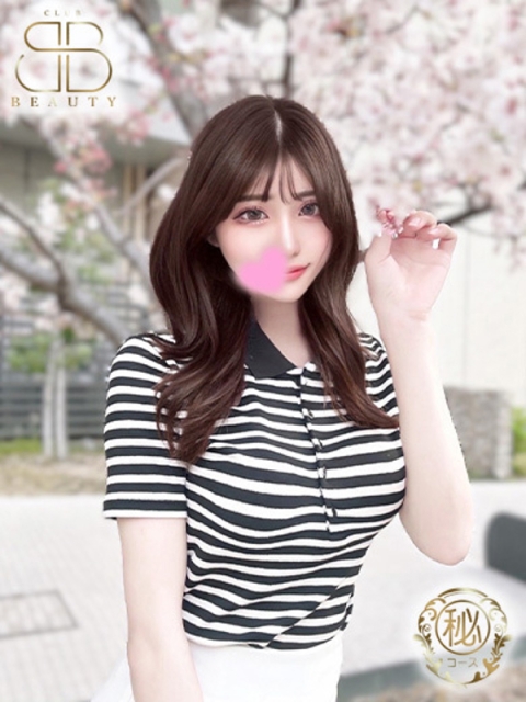 クラブビューティー★朝6時からOPEN★九州最大級マル秘ソープランド あい【奇跡的な神ルックス】