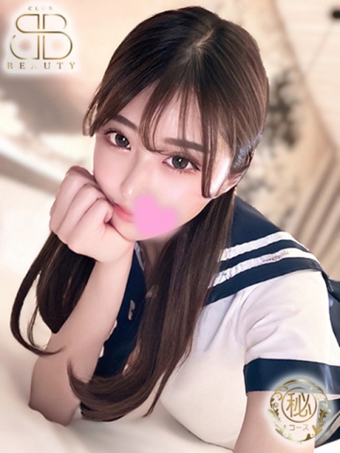 クラブビューティー★朝6時からOPEN★九州最大級マル秘ソープランド あい【奇跡的な神ルックス】