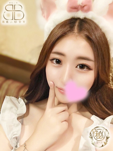 クラブビューティー★朝6時からOPEN★九州最大級マル秘ソープランド あめり【19歳×現役学生美女】