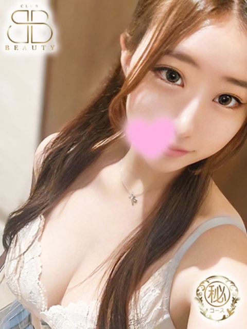 クラブビューティー★朝6時からOPEN★九州最大級マル秘ソープランド あめり【19歳×現役学生美女】