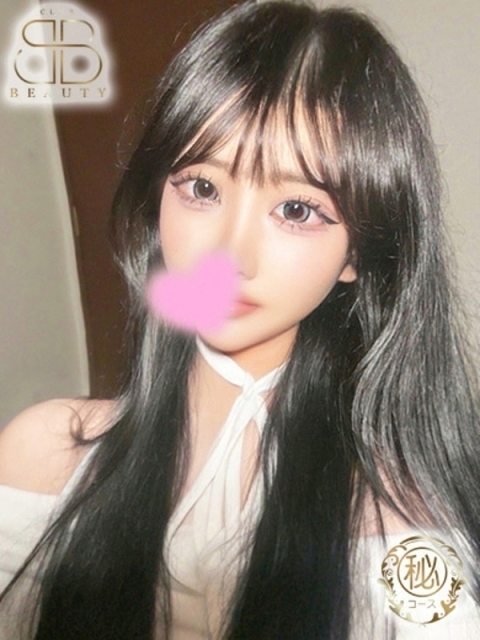 きらり【韓国系黒髪細身美女】5