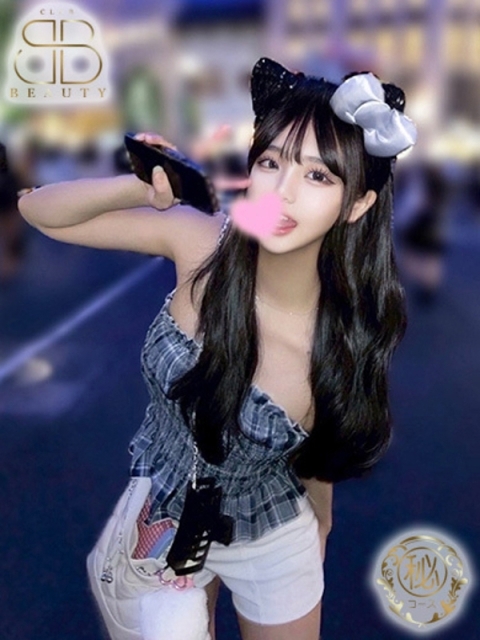 クラブビューティー★朝6時からOPEN★九州最大級マル秘ソープランド きらり【韓国系黒髪細身美女】