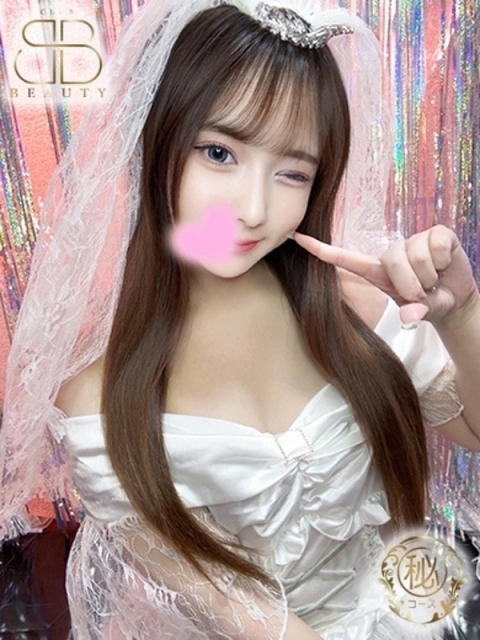 める【絶対保証級美女】5