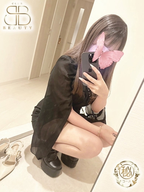 クラブビューティー★朝6時からOPEN★九州最大級マル秘ソープランド める【絶対保証級美女】