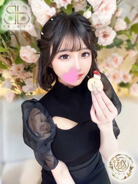 クラブビューティー★朝6時からOPEN★九州最大級マル秘ソープランド ちづる【激かわ小柄なF乳少女】