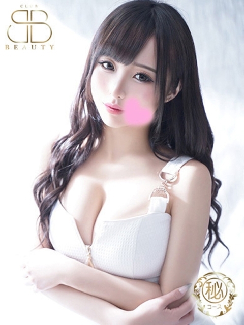 クラブビューティー★朝6時からOPEN★九州最大級マル秘ソープランド ちづる【激かわ小柄なF乳少女】