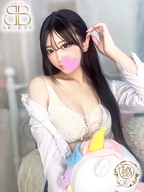 のえる【博多天使！奇跡の降臨】4