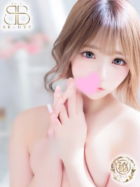 ひすい【超絶ハイスペック美女】