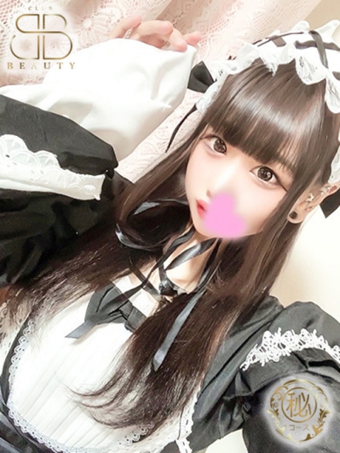 こあい【甘カワ巨乳ロリ】