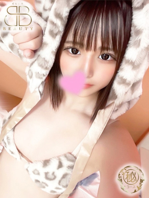 クラブビューティー★朝6時からOPEN★九州最大級マル秘ソープランド めぐる【ロリ系敏感娘】