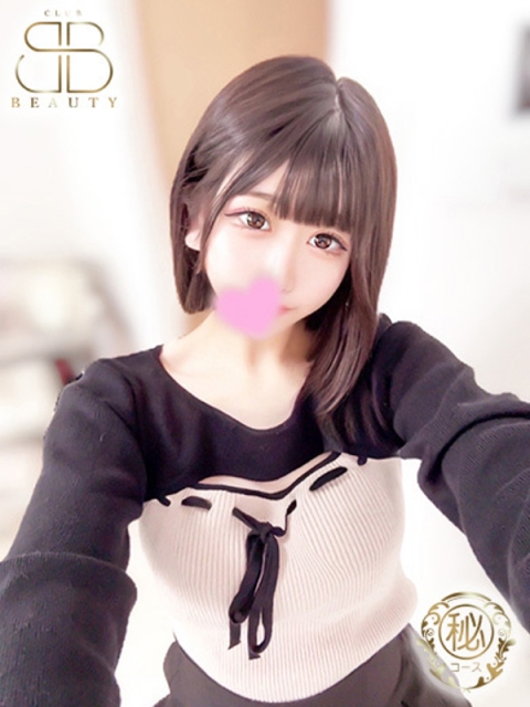 あゆな【18歳♡激カワ美巨乳娘】