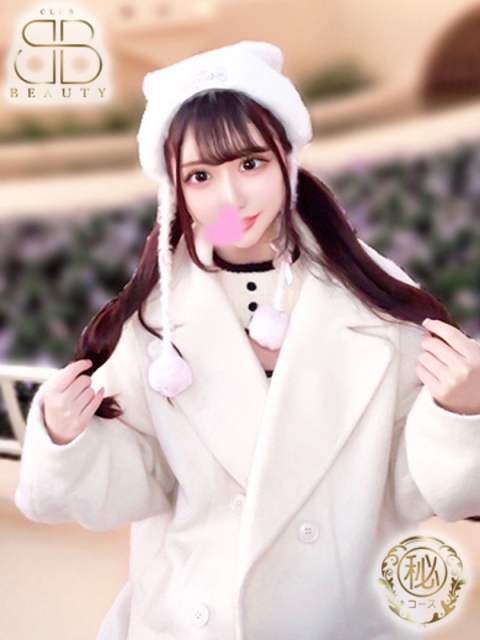 まりん【愛嬌抜群キレカワ美人】