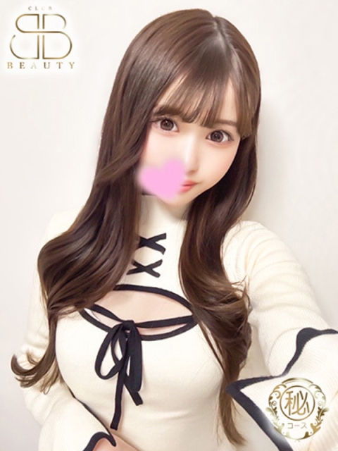 いおな【絶品癒しをお約束】