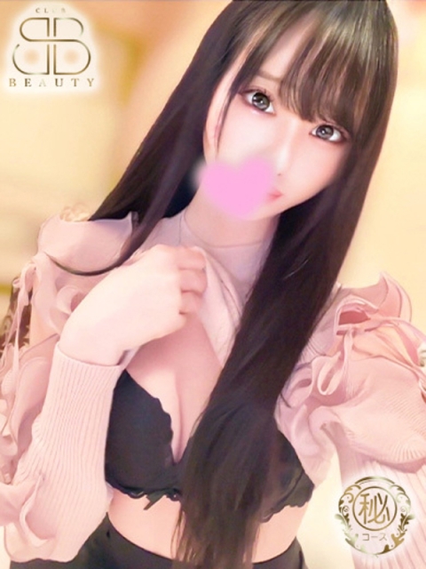 しずく【異次元の可愛さ】