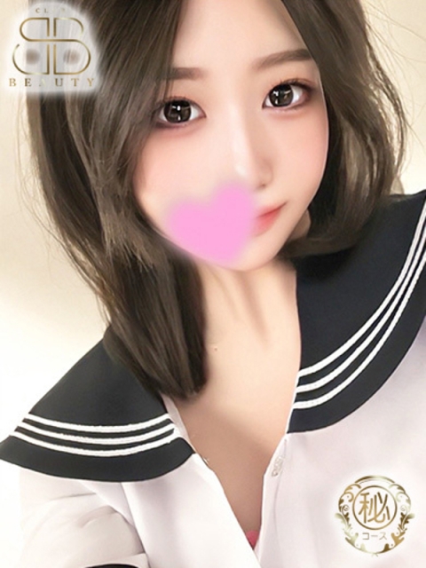 ゆうな【誘惑する眼差し】
