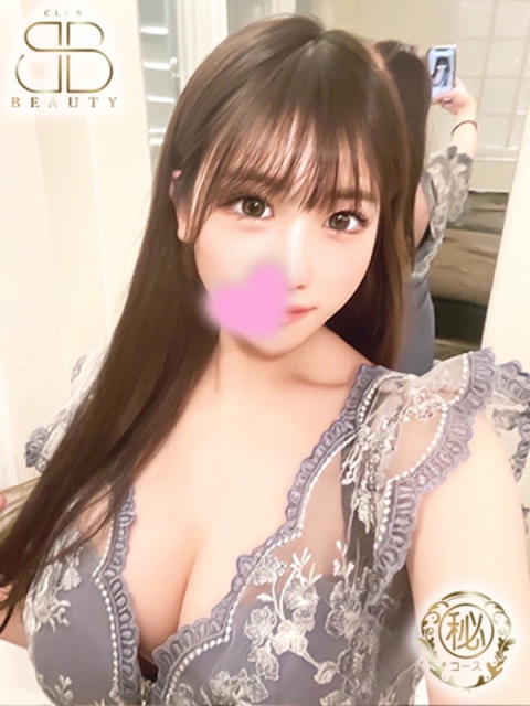 ねお【H乳グラドル級天使】
