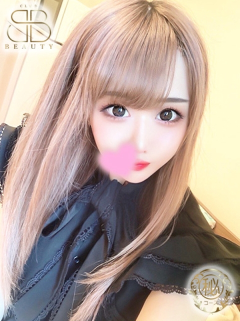 しき【骨抜き確定濃密マ〇ト】