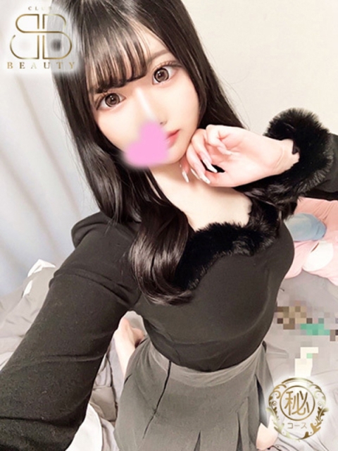 なぎ【王道黒髪清楚美少女】