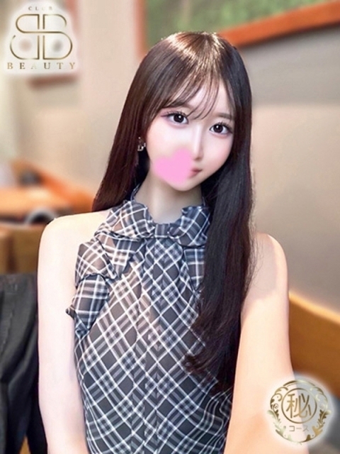 ここな【未経験可憐美少女】