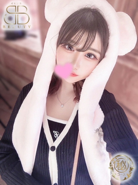 りあ【天性の超絶激カワ美女】