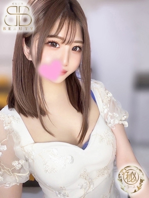 ゆん【煌めく超絶激カワ美女】