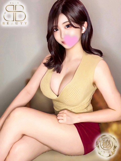 クラブビューティー★朝6時からOPEN★九州最大級マル秘ソープランド ことね【虜になるセクシー美女】