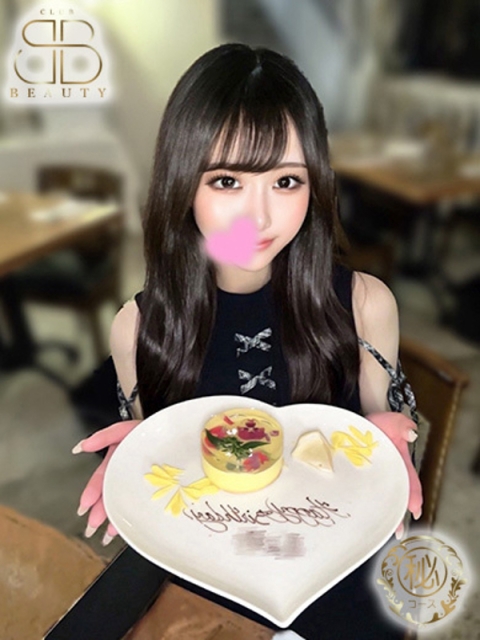 せれな【魅惑のキレカワ美女】