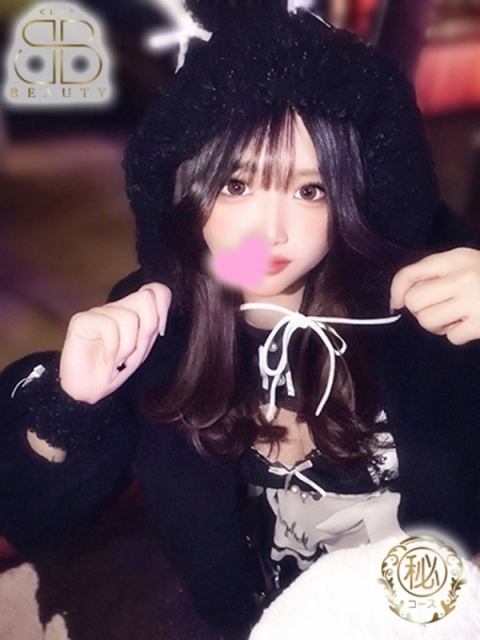 クラブビューティー★朝6時からOPEN★九州最大級マル秘ソープランド こころ【ほぼ未経験×可憐系】