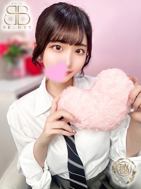 クラブビューティー★朝6時からOPEN★九州最大級マル秘ソープランド なのか【ロリカワ現役看護助手】