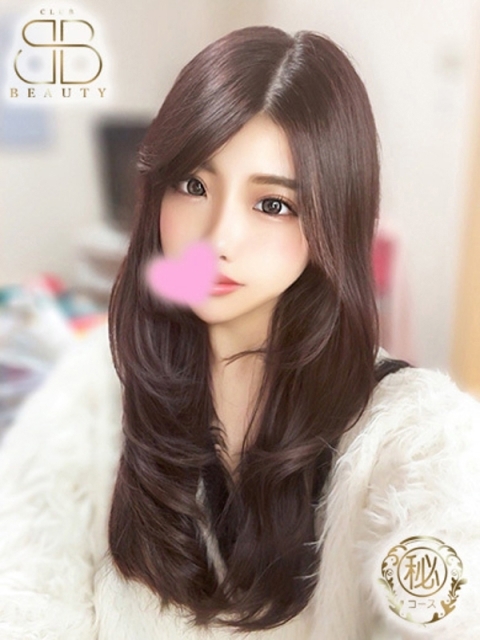 クラブビューティー★朝6時からOPEN★九州最大級マル秘ソープランド つみき【あどけないロリ顔】