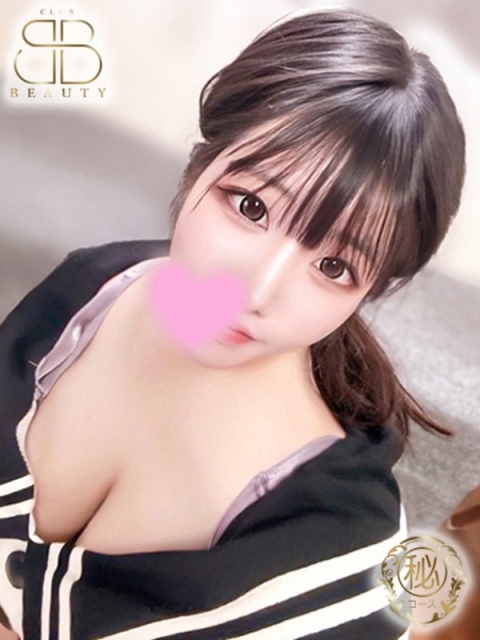 クラブビューティー★朝6時からOPEN★九州最大級マル秘ソープランド ゆめ【夢と浪漫のIカップ】