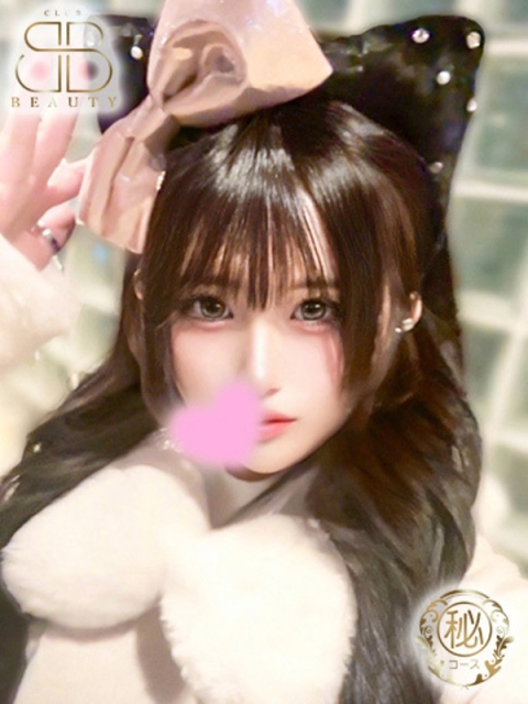 はるひ【韓国系細身美少女】