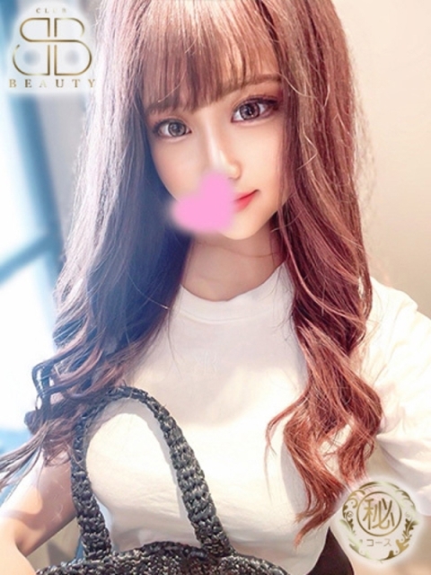 クラブビューティー★朝6時からOPEN★九州最大級マル秘ソープランド りほ【Hカップ綺麗めギャル】