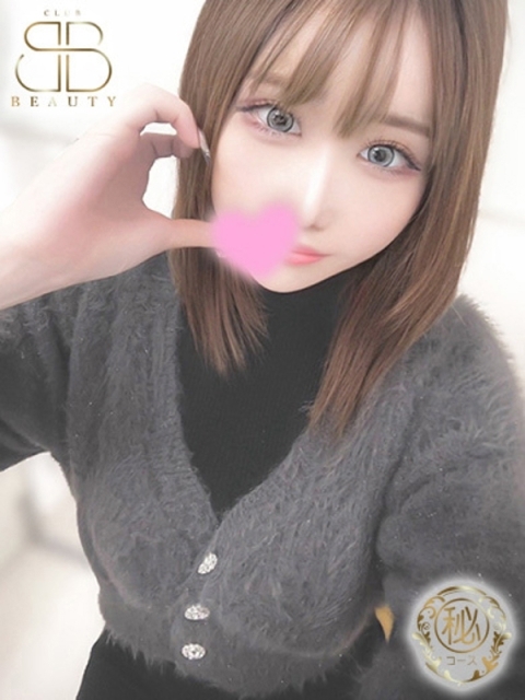 クラブビューティー★朝6時からOPEN★九州最大級マル秘ソープランド わかな【美人な韓国系ビジュ】