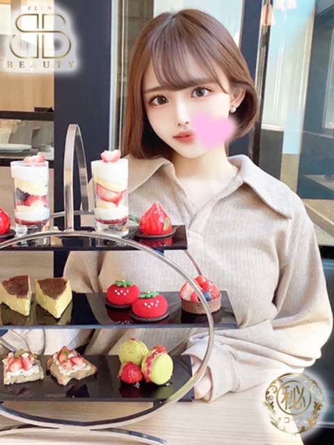 クラブビューティー★朝6時からOPEN★九州最大級マル秘ソープランド ゆうり【圧倒的な可愛さ炸裂】