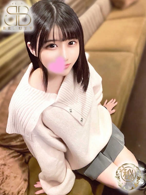 クラブビューティー★朝6時からOPEN★九州最大級マル秘ソープランド ちはや【甘カワ妹系ロリ】