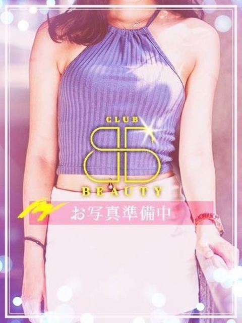 クラブビューティー★朝6時からOPEN★九州最大級マル秘ソープランド なえ【アイドル系現役大学生】