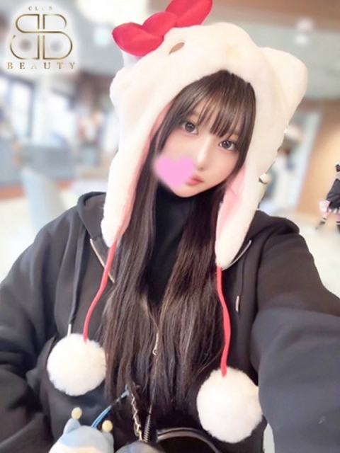 クラブビューティー★朝6時からOPEN★九州最大級マル秘ソープランド いるみ【幸せIカップ】