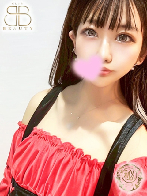 クラブビューティー★朝6時からOPEN★九州最大級マル秘ソープランド まりな【濃厚甘々空間】