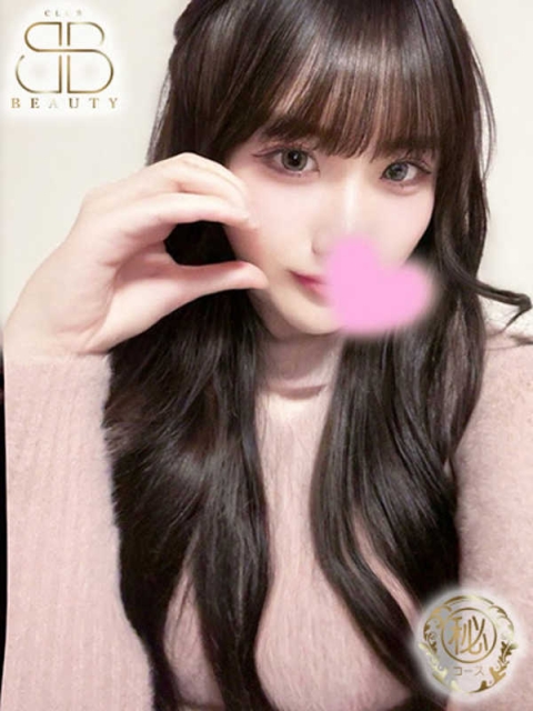 クラブビューティー★朝6時からOPEN★九州最大級マル秘ソープランド みう【全てが満点以上の美女】