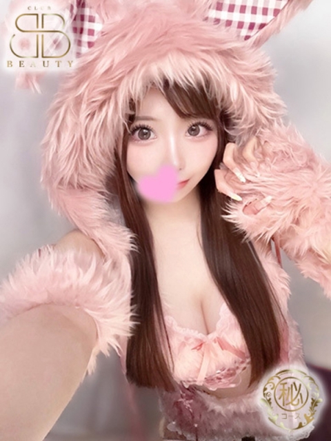 クラブビューティー★朝6時からOPEN★九州最大級マル秘ソープランド ふうか【100点満点のロリ娘】